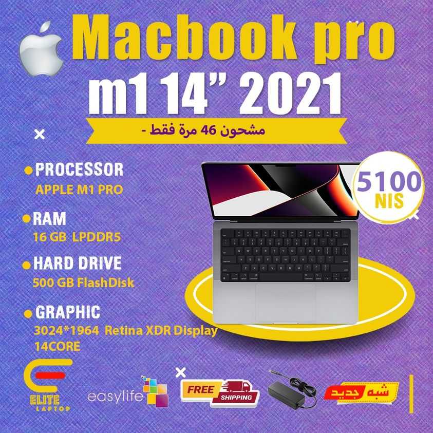 macbook-pro-m1-14-elitelaptop