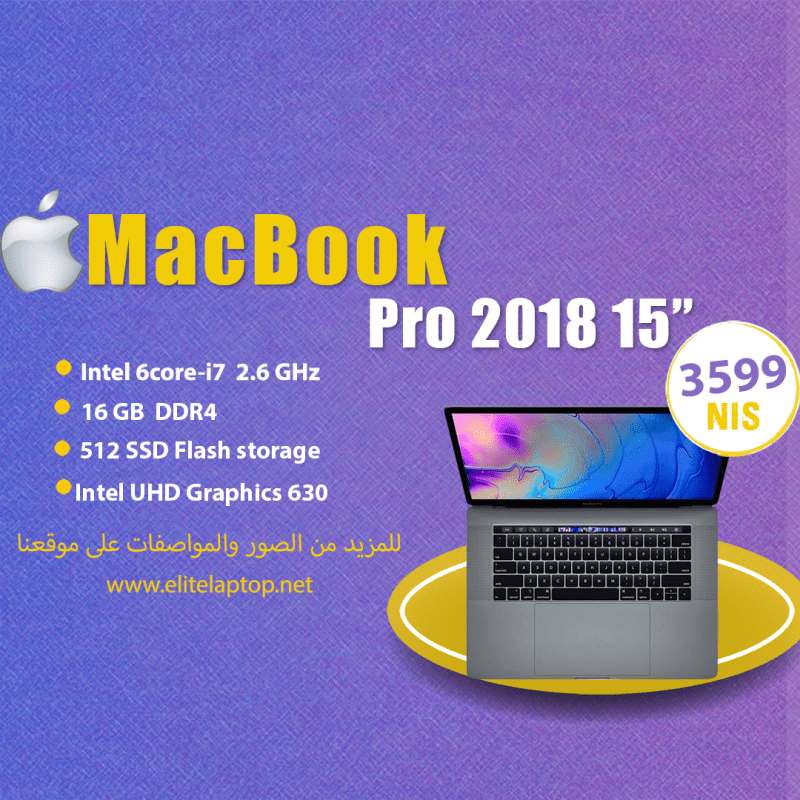 macbook-pro-2018-15-elitelaptop