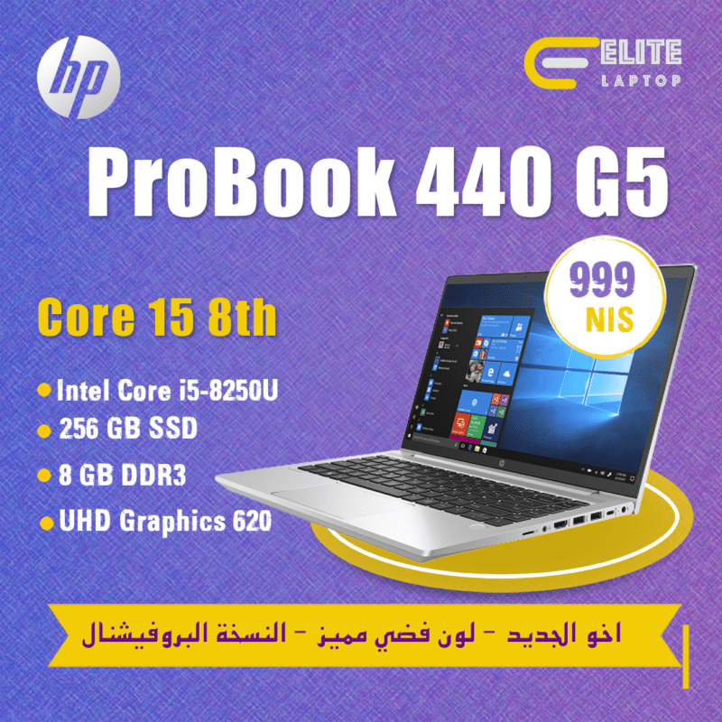 Hp Probook 440 G5 Elitelaptop 7008